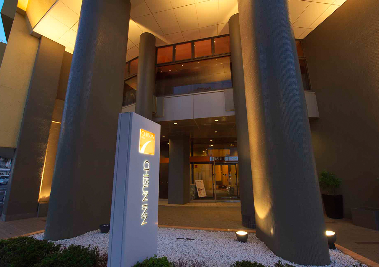 チサンイン名古屋