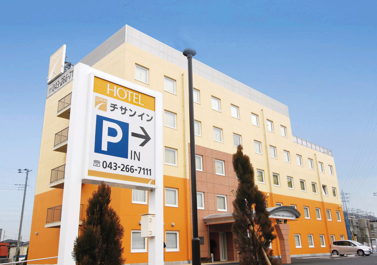 チサンイン千葉浜野R16