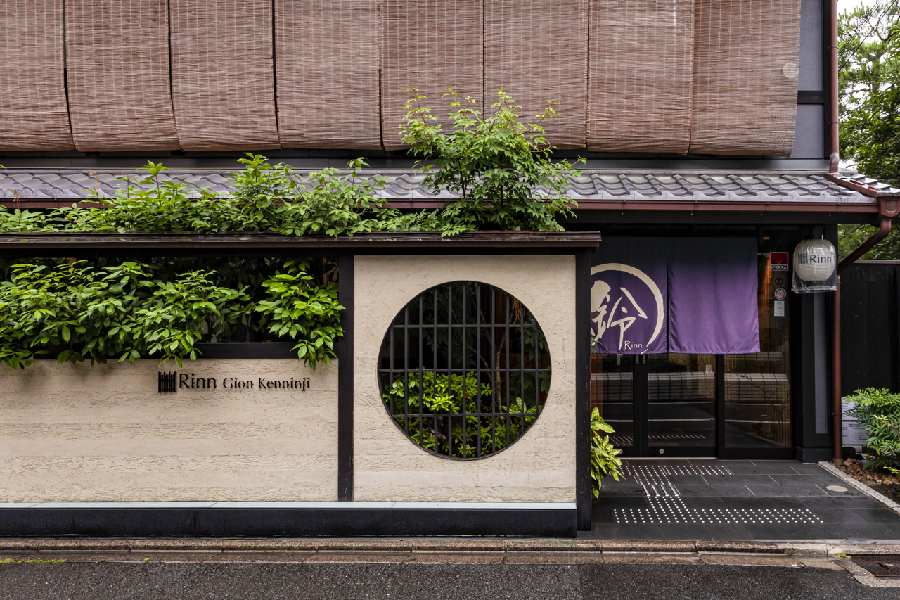 Rinn Gion Kenninji (鈴ホテル 祇園建仁寺)