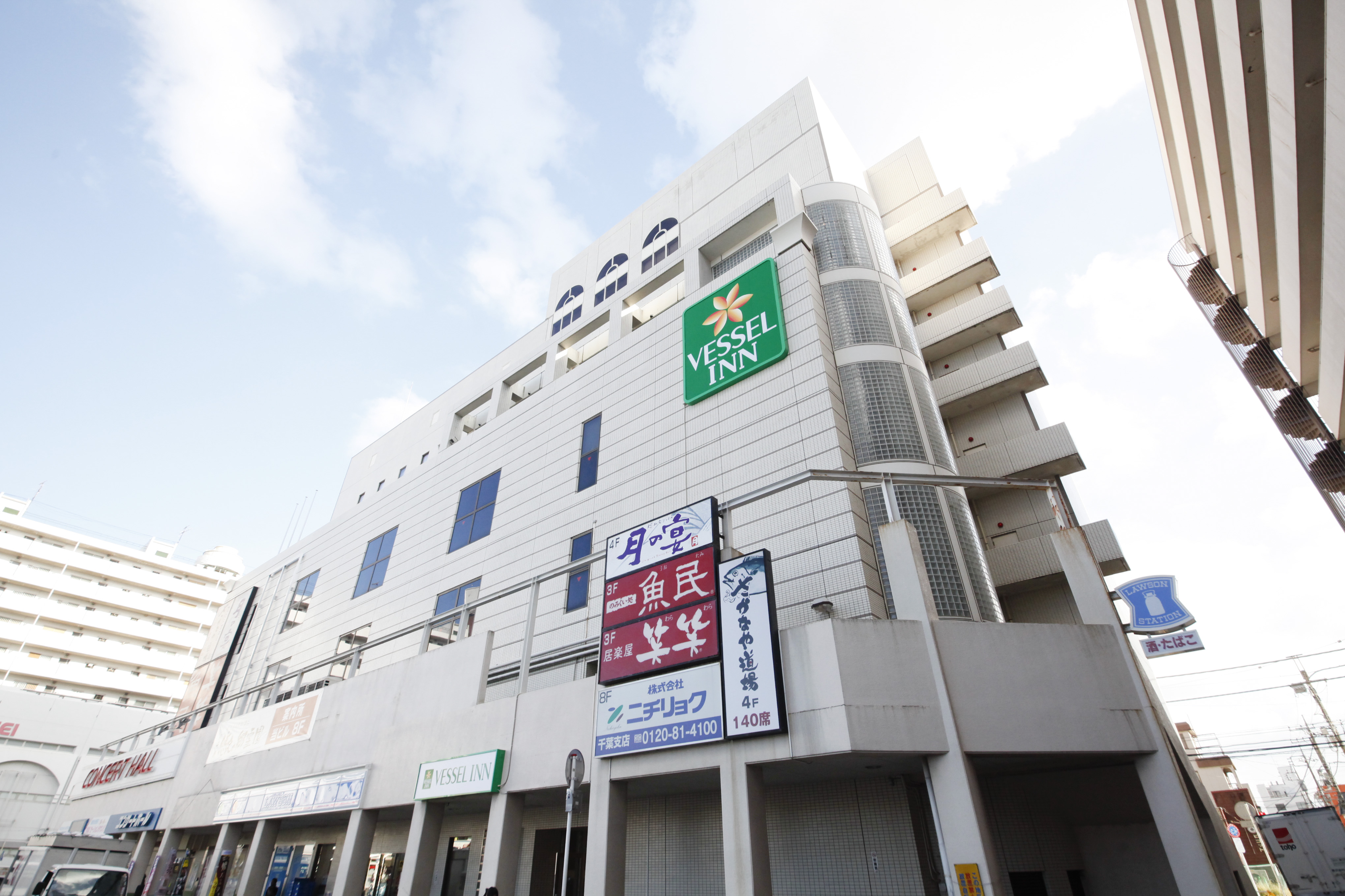 ベッセルイン八千代勝田台駅前