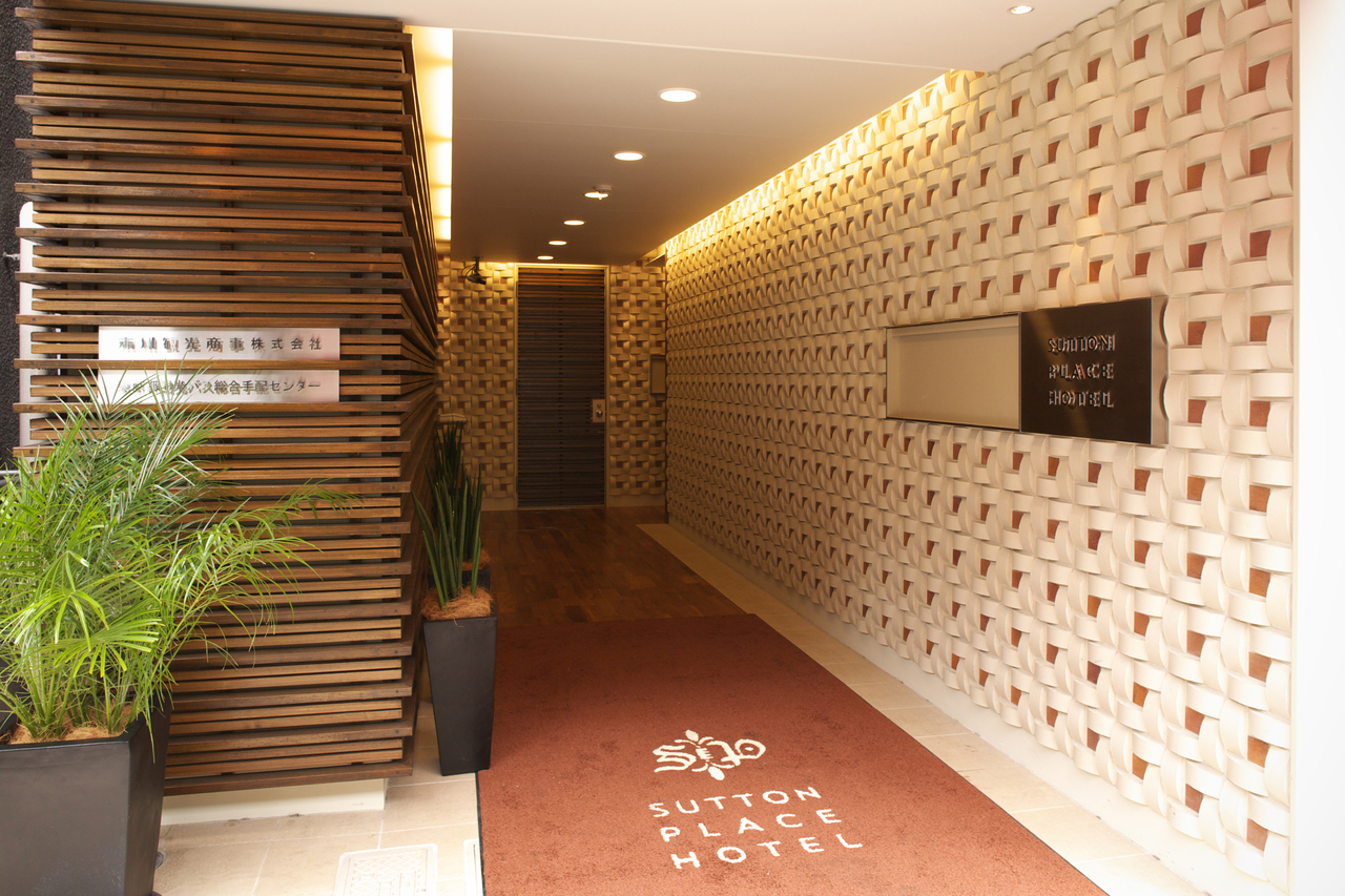 サットンプレイスホテル上野