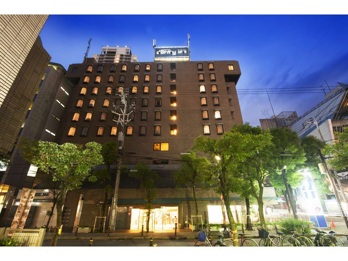 人工温泉　八幡の湯　ドーミーイン心斎橋