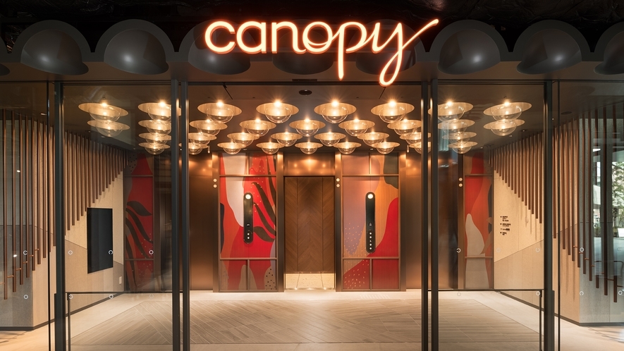 キャノピーbyヒルトン大阪梅田