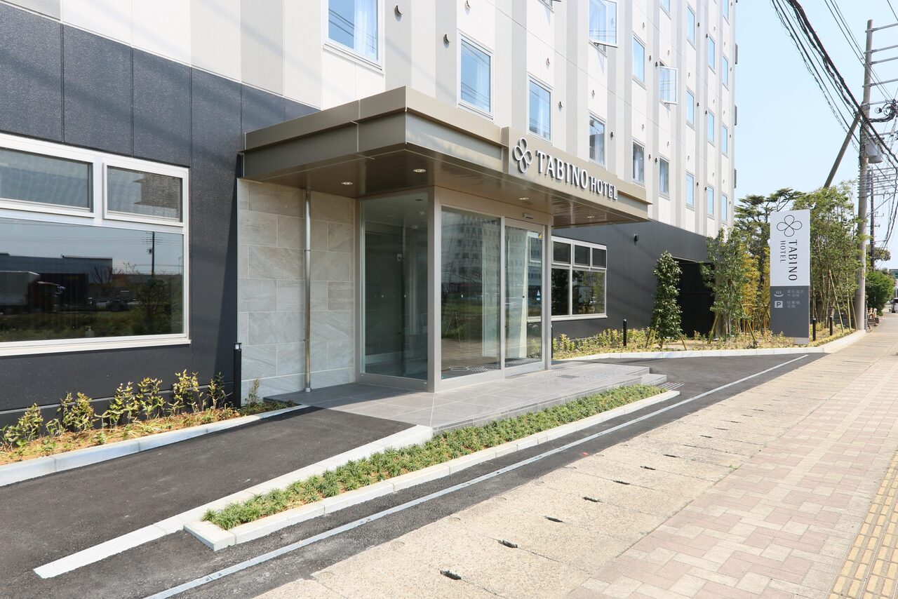 たびのホテル鹿島