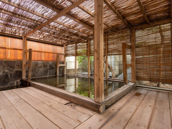 湯けむりの宿 ほの香