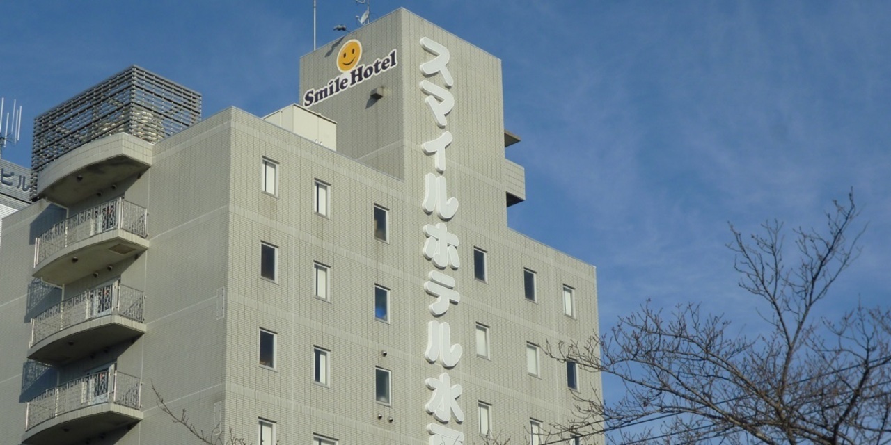 スマイルホテル水戸