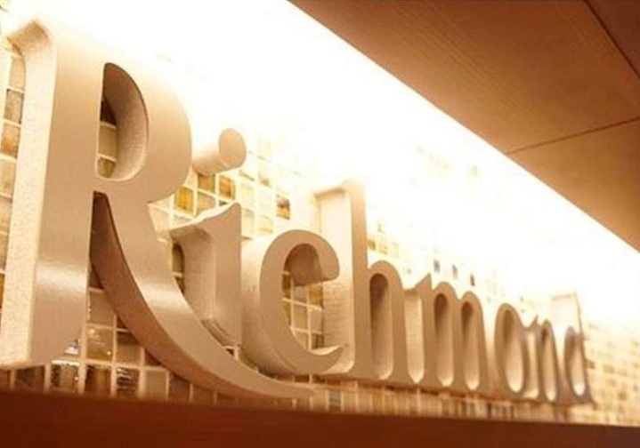 リッチモンドホテル博多駅前