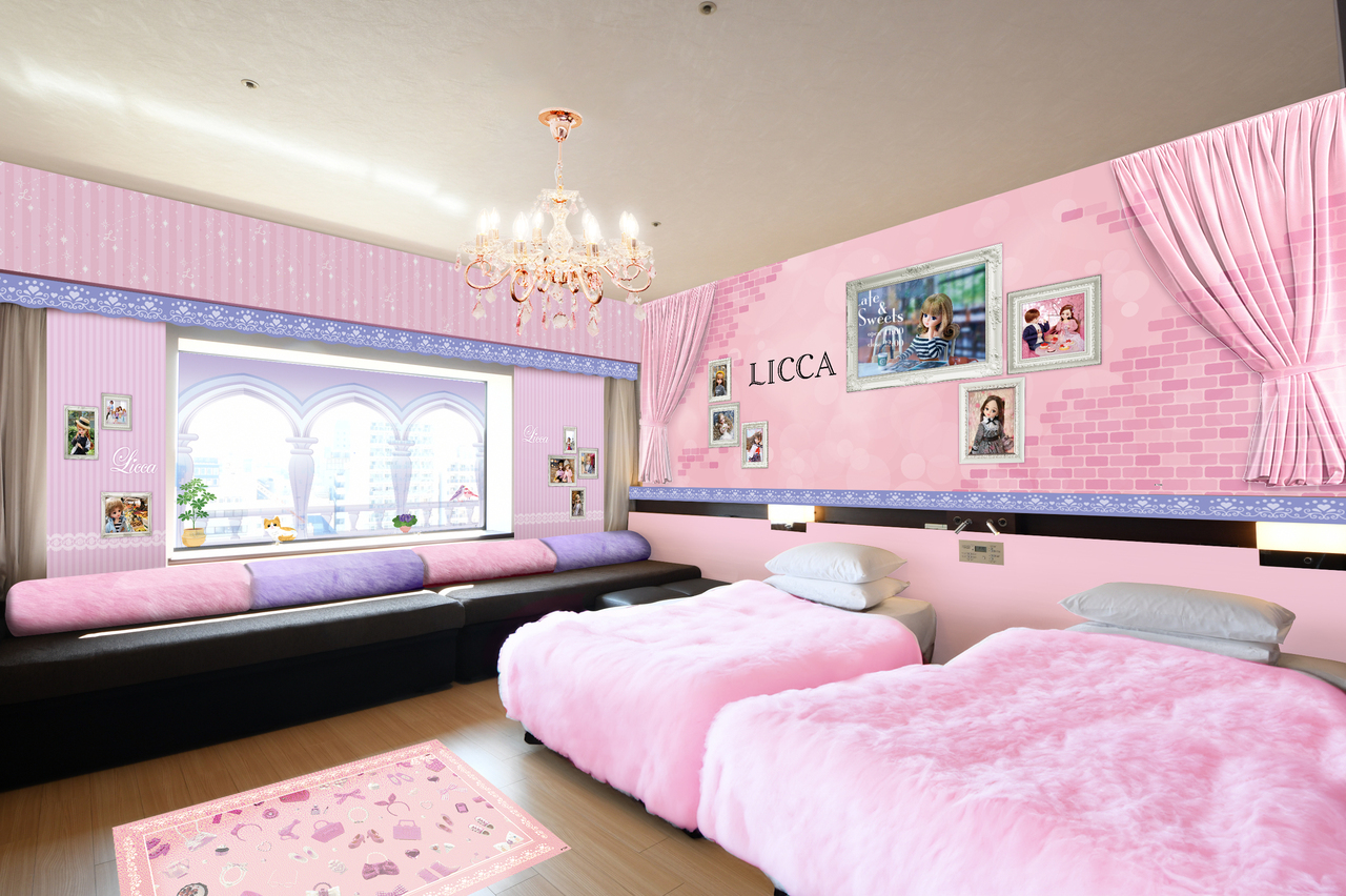 『リカちゃん』コラボレーションルーム宿泊プラン