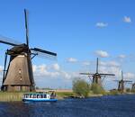 オランダ旅行はいつから行ける？必要書類やビザなど最新渡航情報を紹介