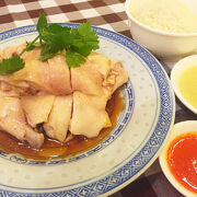 シンガポールで食べたい！ チキンライスが絶品のおすすめ店8選