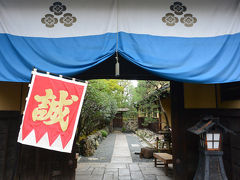 歴史好きなら外せない！幕末維新の足跡をたどる京都の旅