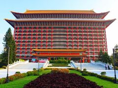 台湾 台北おすすめホテル！観光に便利な人気＆有名ホテルなど13選