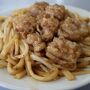 岡山のご当地グルメ7選＆おすすめの店9選を紹介！人気のグルメを堪能しよう♪