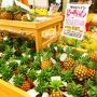 【沖縄離島編】沖縄土産ならこのお店！ 失敗しないクチコミで人気のスポットを紹介