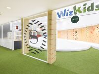 新キッズエリア「Wizkids ウィズキッズ」
