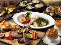 伊豆マリオットホテル修善寺の秋特集