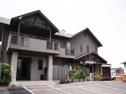 Oyoホテル 新開荘 大分高城の宿泊予約なら フォートラベル の格安料金比較 大分市 Oyoホテル 新開荘 大分高城の宿泊予約なら フォートラベル の格安料金比較 大分市
