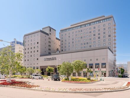 プレミアホテル -CABIN PRESIDENT- 函館 写真