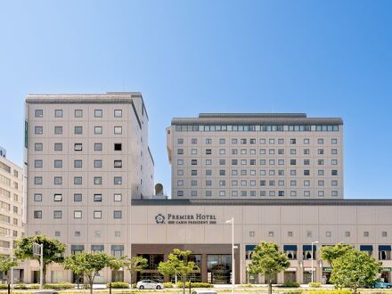 プレミアホテル -CABIN PRESIDENT- 函館 写真