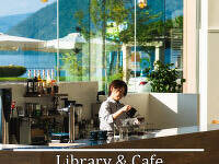 Library＆Cafe「BLOSSOM COFFEE」