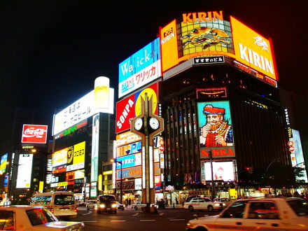 アパホテル＜札幌大通駅前南＞ 写真