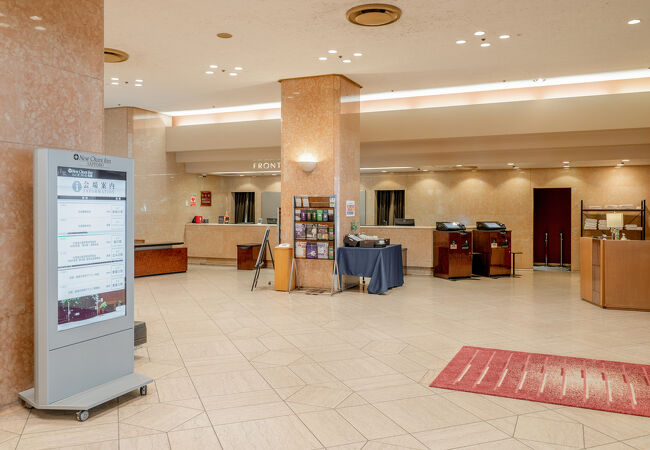 ニューオータニイン札幌 写真