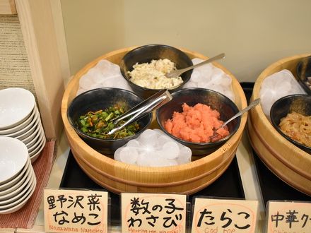 アパホテル＜札幌すすきの駅前＞ 写真