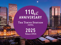 2025年はホテル開業110周年を祝うアニバーサリーイヤー