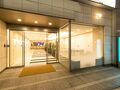 ［お得情報］ヴィラフォンテーヌ東京大手町