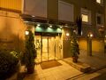 ［お得情報］ヴィラフォンテーヌ東京神保町