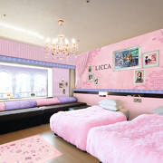 ホテルメトロポリタン エドモント