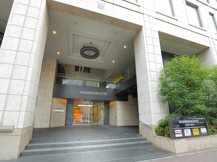 秋葉原ワシントンホテルの宿泊予約なら フォートラベル の格安料金比較 秋葉原
