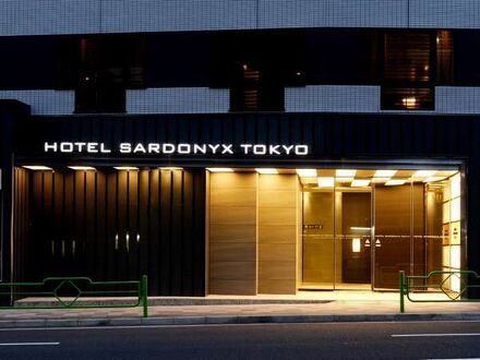 ホテル サードニクス東京 写真