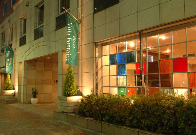 ホテルヴィラフォンテーヌ東京茅場町 写真