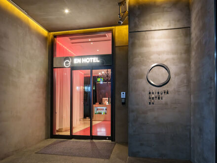 SHIBUYA HOTEL EN 写真