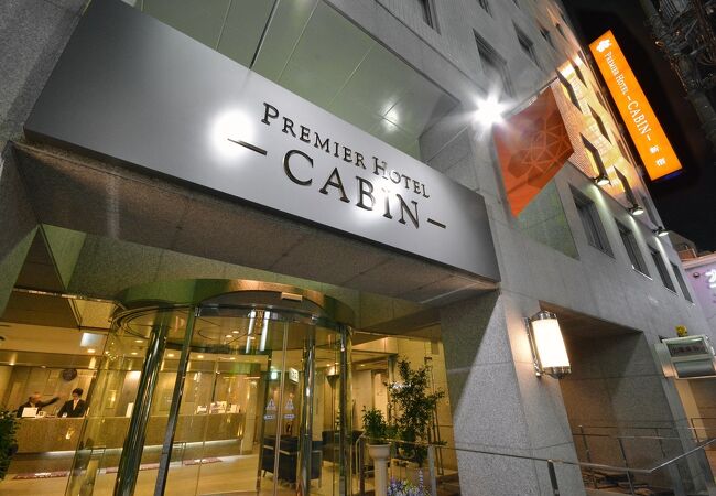 プレミアホテル-CABIN-新宿 写真
