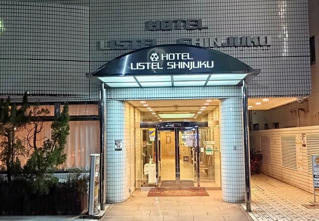ホテルリステル新宿 写真