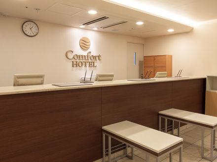 コンフォートホテル横浜関内 写真