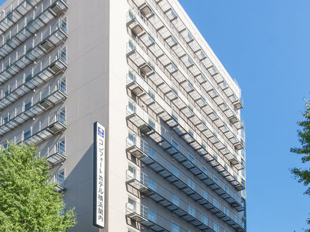コンフォートホテル横浜関内 写真