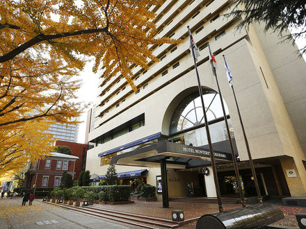 ホテルモントレ横浜 写真
