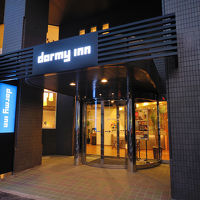 天然温泉　そが浜の湯　ドーミーイン千葉City　Soga 写真