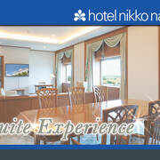 ホテル日航成田