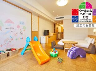 キッズルームdeディズニーデビュープラン 写真