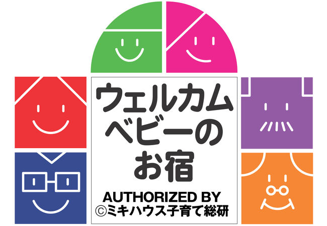 ホテルエミオン東京ベイ 写真