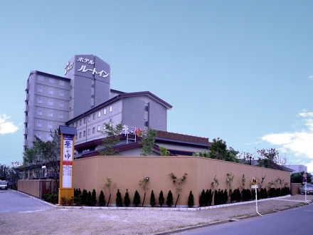 羽生天然温泉ルートイングランティア羽生ＳＰＡ　ＲＥＳＯＲＴ 写真