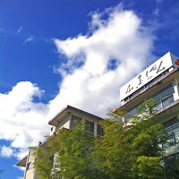 伊香保温泉 旅館ふくぜん 写真