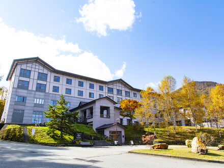 休暇村 嬬恋鹿沢 写真
