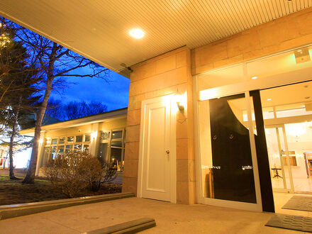 ゆとりろ軽井沢ホテル 写真