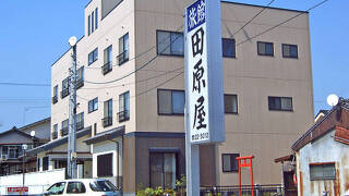 田原屋旅館