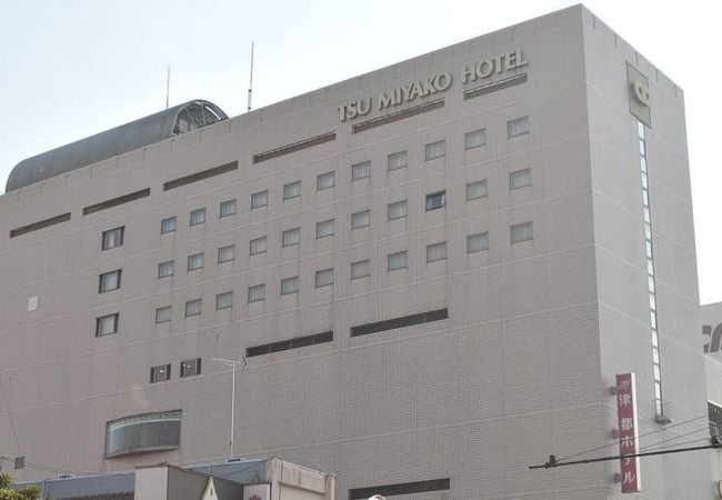 都シティ 津 写真